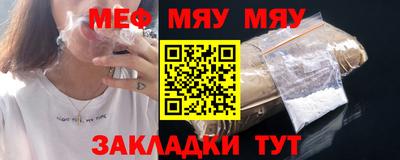 индика Славгород
