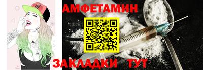 индика Славгород