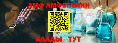 индика Славгород
